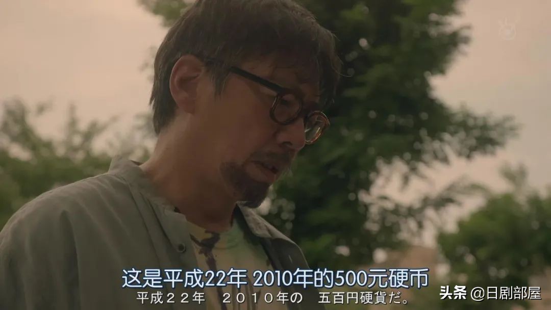 醒来发现妻子换了个人,又一部反婚反育日剧?