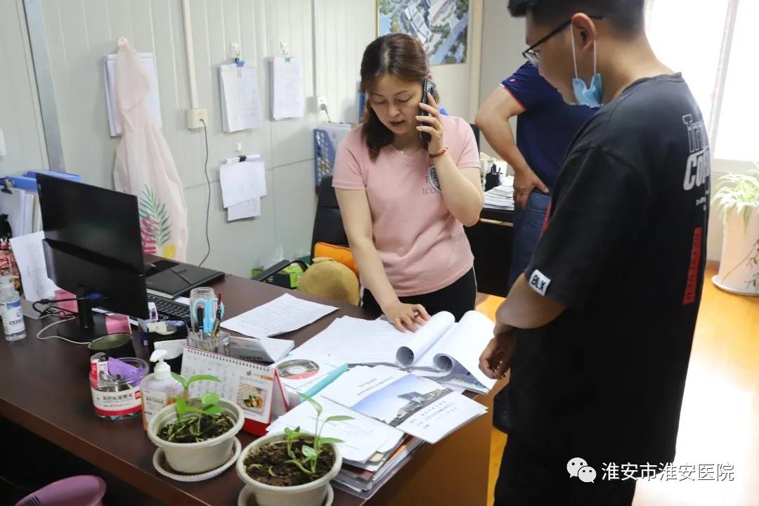 淮安区人民医院电话,淮安区人民医院新大楼