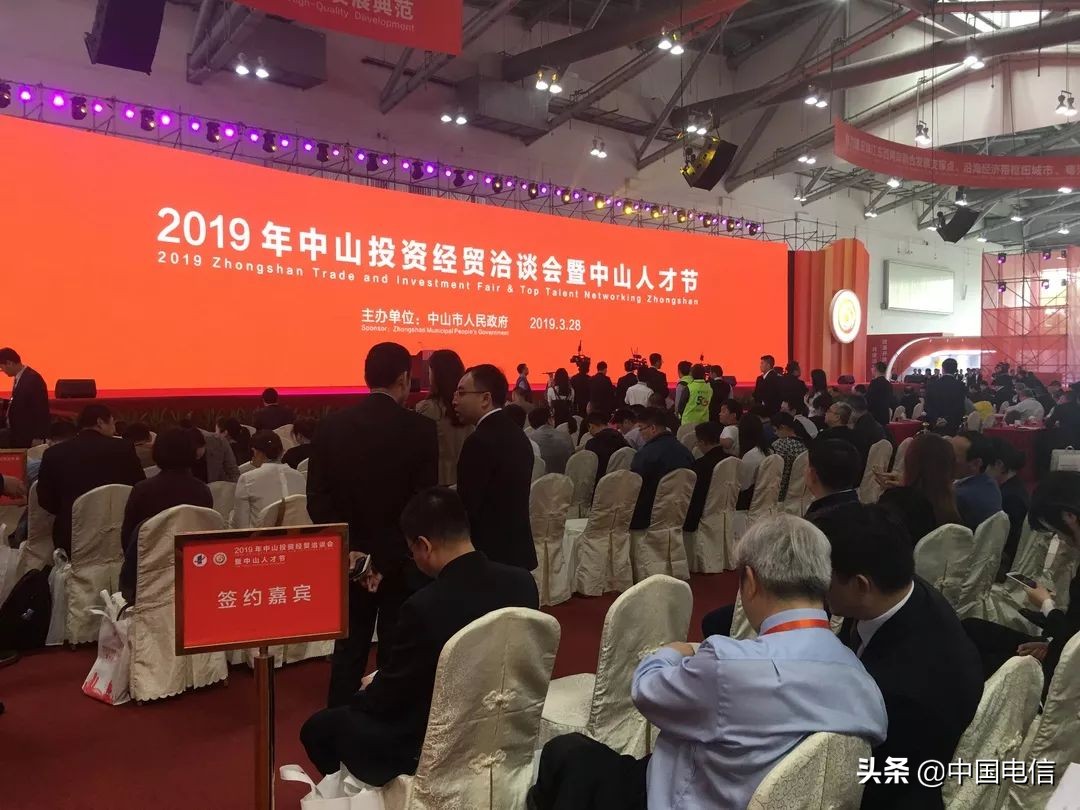 今天有两个好消息,你要听哪个?