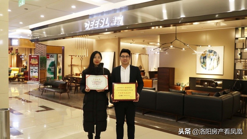 小凤凰百选店铺,小凤凰好物