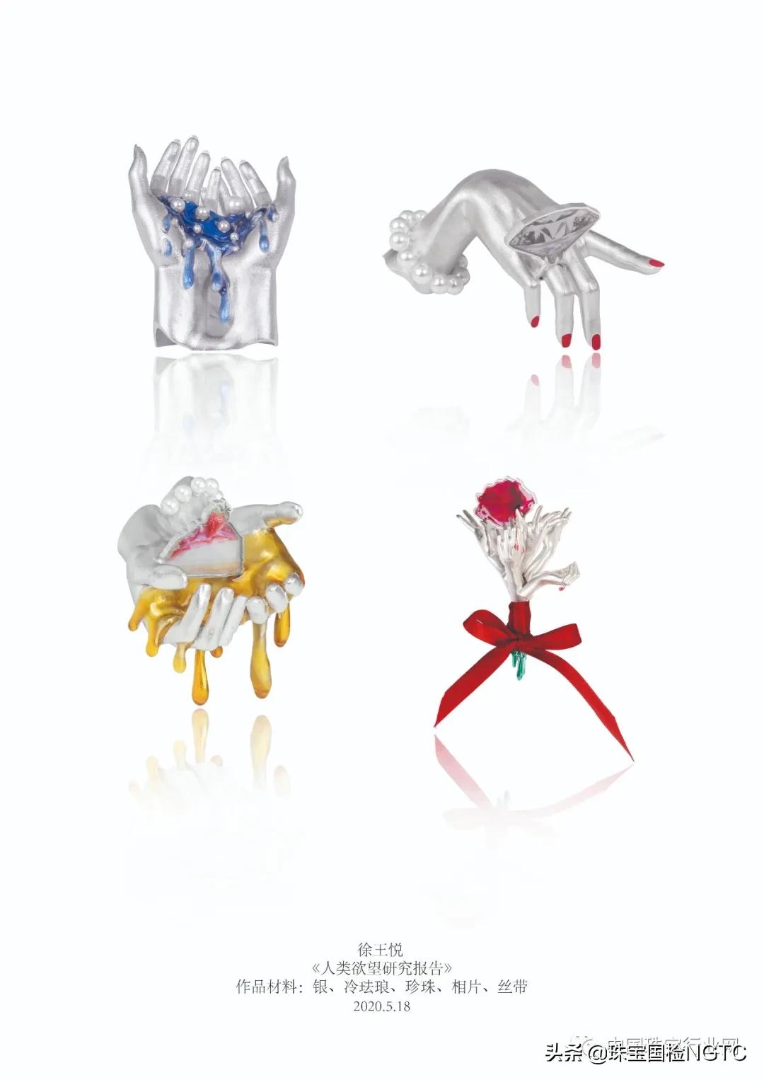 毕业季设计创意大pk,上海视觉艺术学院的视觉设计方式