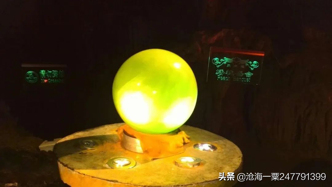 古代志怪故事鼠食仙草,古代志怪故事1129