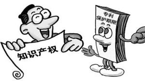 专利过期了还算成果吗,专利过期六年怎么补办