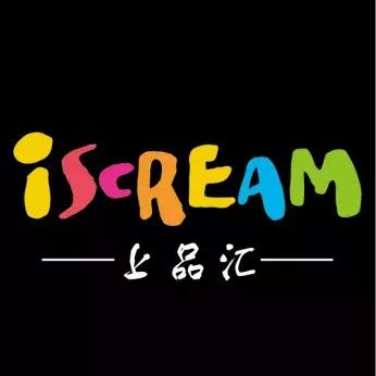 深圳授权展2023,深圳授权展