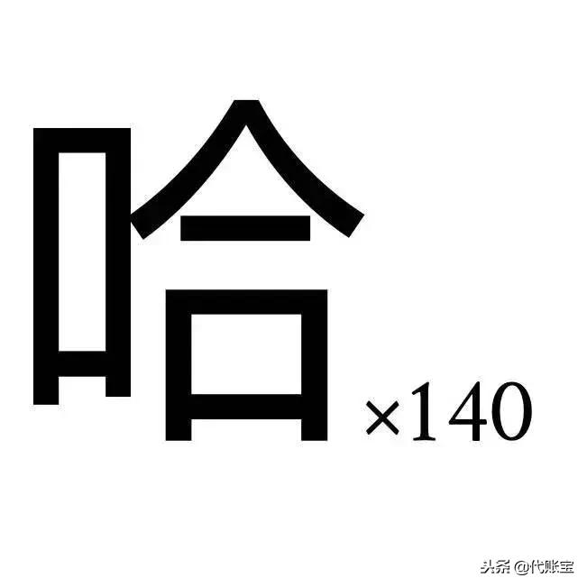 三星骚操作完整视频,三星奇葩操作