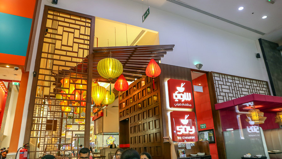 迪拜喷泉旅游攻略,迪拜水族馆游玩攻略