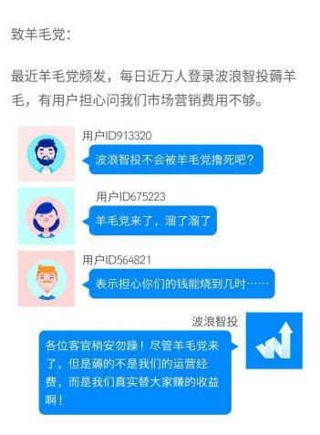 如何学习投资股票,怎样学习炒股最快的方法