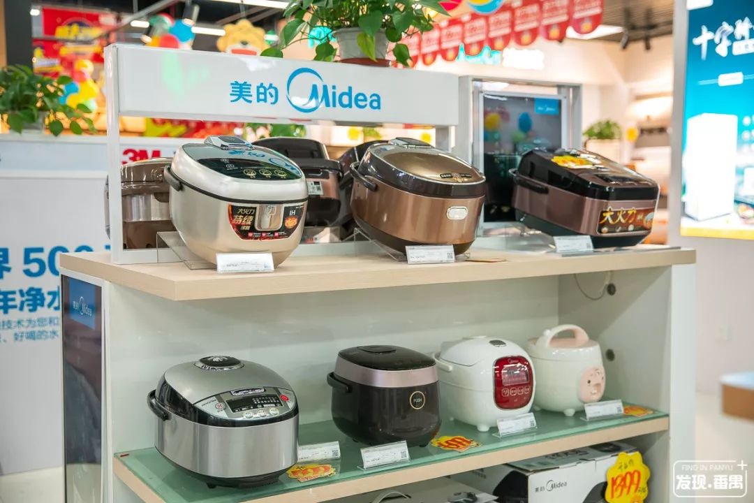 梅州苏宁易购旧家电以旧换新,苏宁以旧换新哪里买最划算