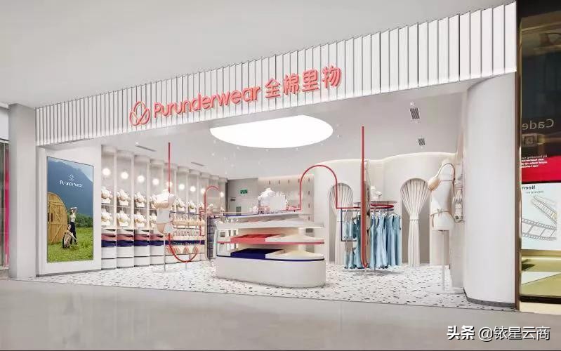 mall旗舰店,mall深圳商场