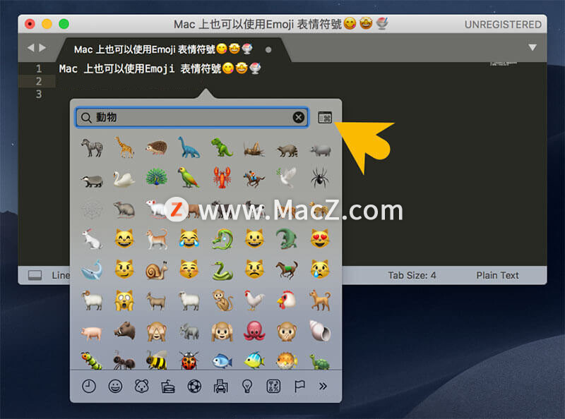 苹果mac如何输入emoji表情,coloros12emoji功能在哪里