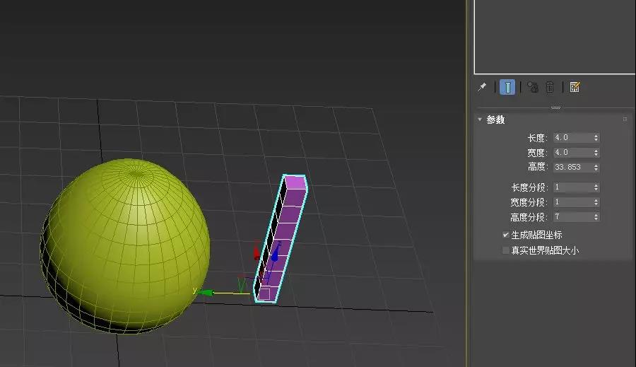 3dmax零基础建模100例,3dmax建模教程第01讲