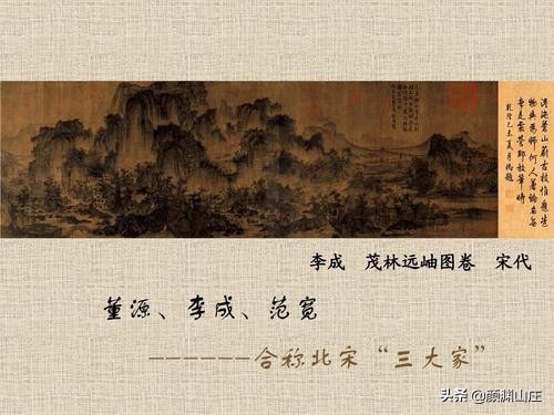 《临江仙》全词,临江仙词牌诗词150卷