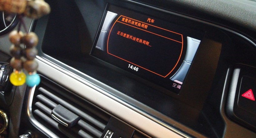 gt魔力红机油美孚一号嘉实多,嘉实多极护和gt魔力红哪个好