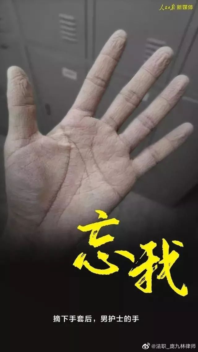 泪目致敬最可爱的兵,致敬最可爱的小孩子们