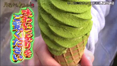 日本吃了就会喷的抹茶冰淇淋,日本抹茶冰淇淋呛嘴