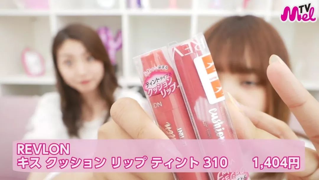 日本药妆店彩妆好物推荐,药妆店开箱日本