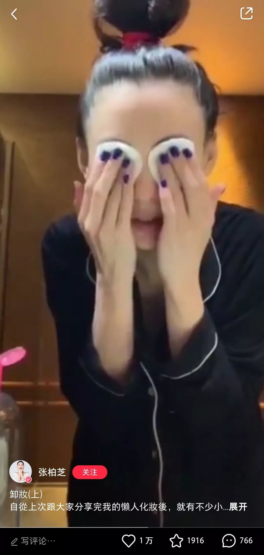 李佳琦跟张柏芝,李佳琦和张柏芝