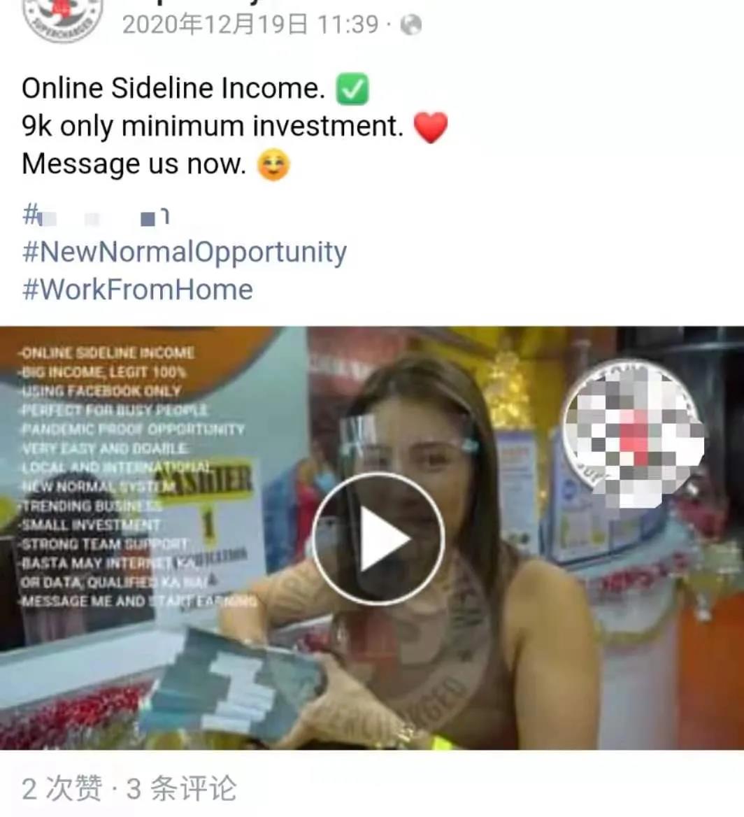 我在菲律宾留学生活天涯,菲律宾人一个月挣15000人民币