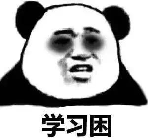 上课困得不行怎么办,上课困成狗