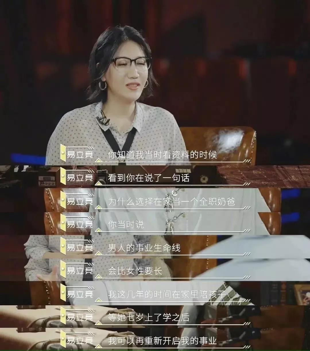 李承铉迎来事业最高峰,李承铉堪称男德典范