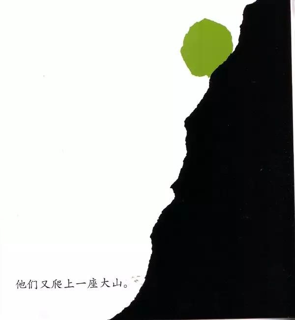 小班绘本故事小蓝和小黄完整视频,小蓝和小黄绘本故事讲了什么