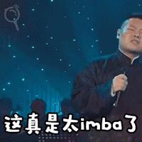 一起未遂的实控人掏空闹剧背后，是A股已经工业化的“掏空流水线”