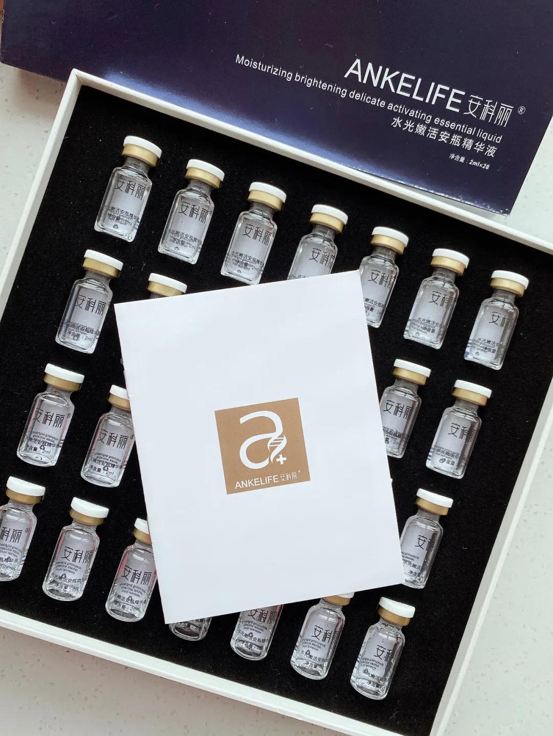 ifer来信｜请问if姐，这样送礼物不会破产吧？