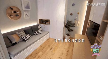 女生独居温馨小窝复式28平,日式28平温馨小窝改造