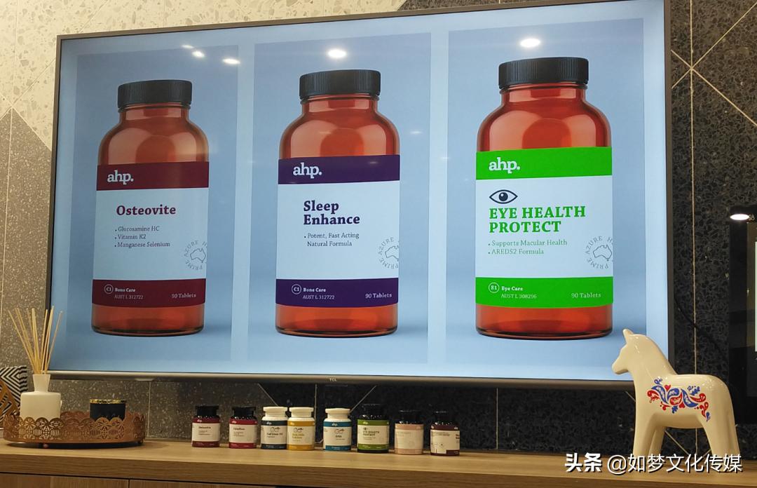 ahp婢宠摑浼樺搧,鍠滆ahp婢宠摑浼樺搧瀹樻柟骞冲彴涓婄嚎