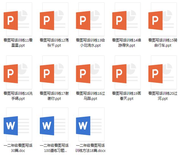 2021-2022年期末测试卷一年级数学,2021年一年级数学期末试卷电子版