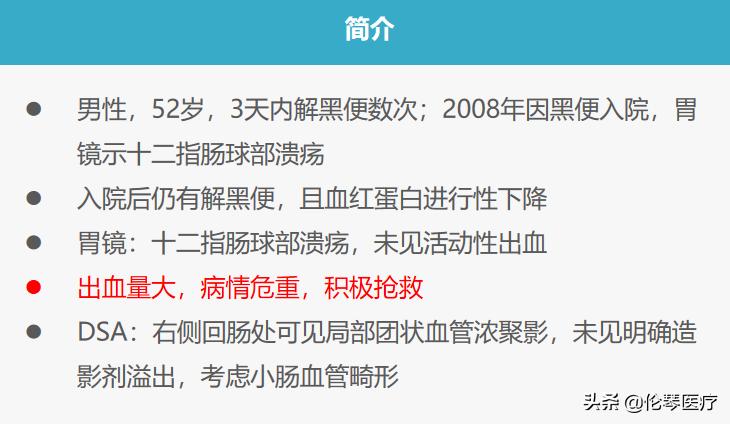 突然肚子疼痛要做什么检查,突然肚子疼要做ct吗