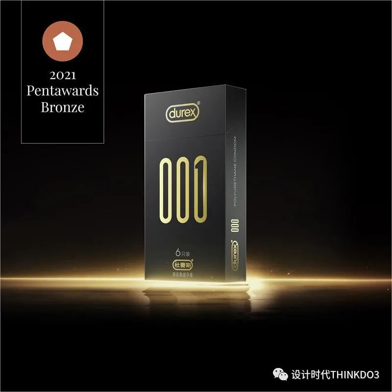 2019年全球包装设计奖,2019世界之星包装设计大奖