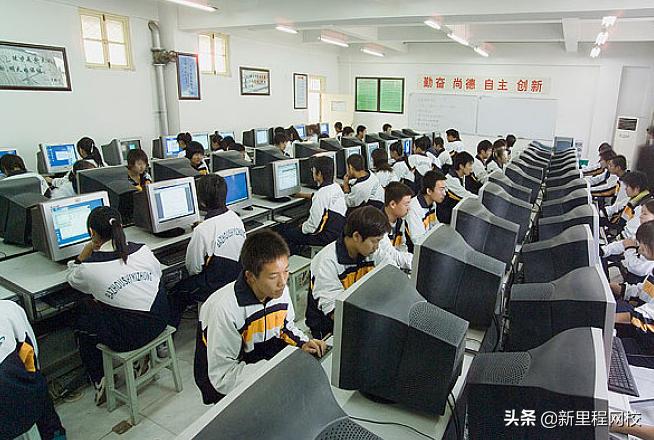 远程教育统考必须去现场吗,网络远程教育的统考是什么