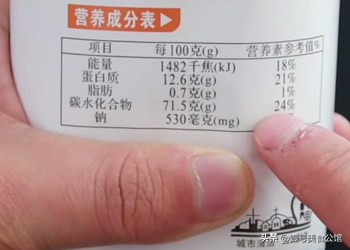 超市里的这5种东西千万不要买,超市里这5样东西最好别买