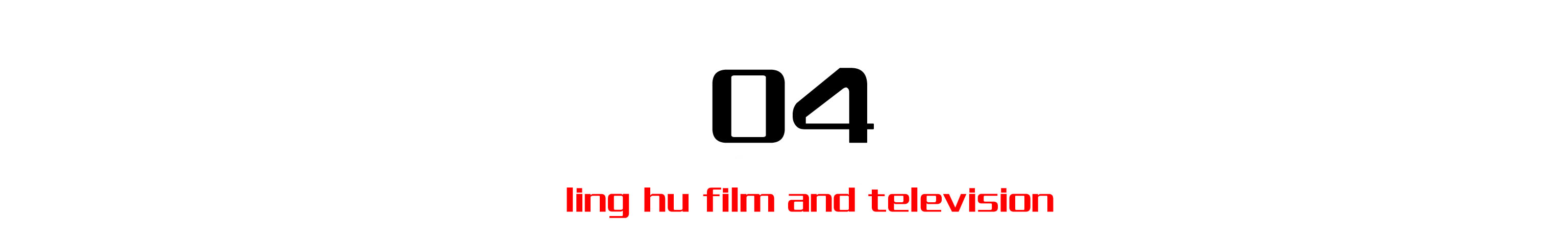 大秦赋之后的历史剧,大秦赋哪一部最值得看