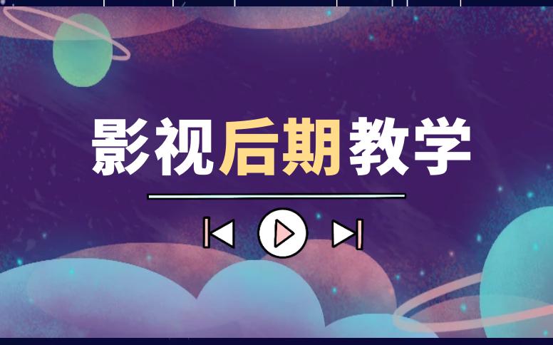 电视节目制作许可证,电视节目制作公司