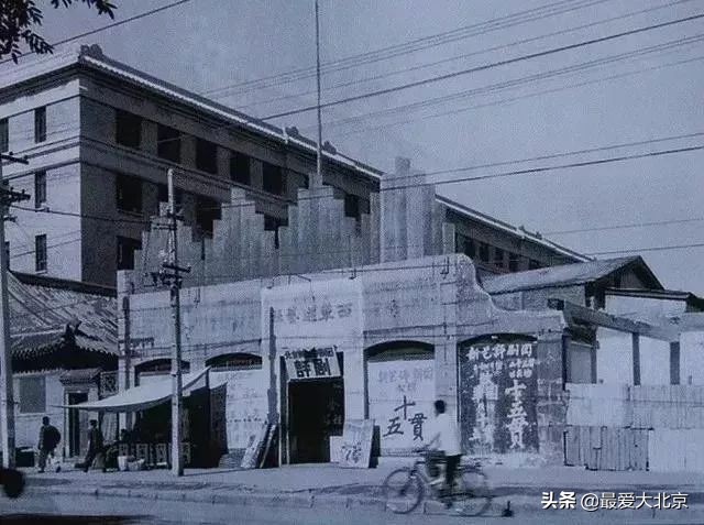 西单商场历史,西单商场撤店清货