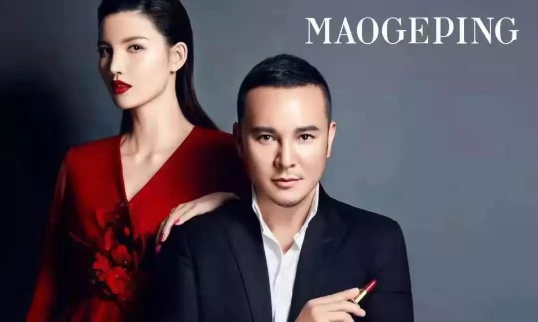 毛戈平是什么样,毛戈平没给刘晓庆化妆前出名吗