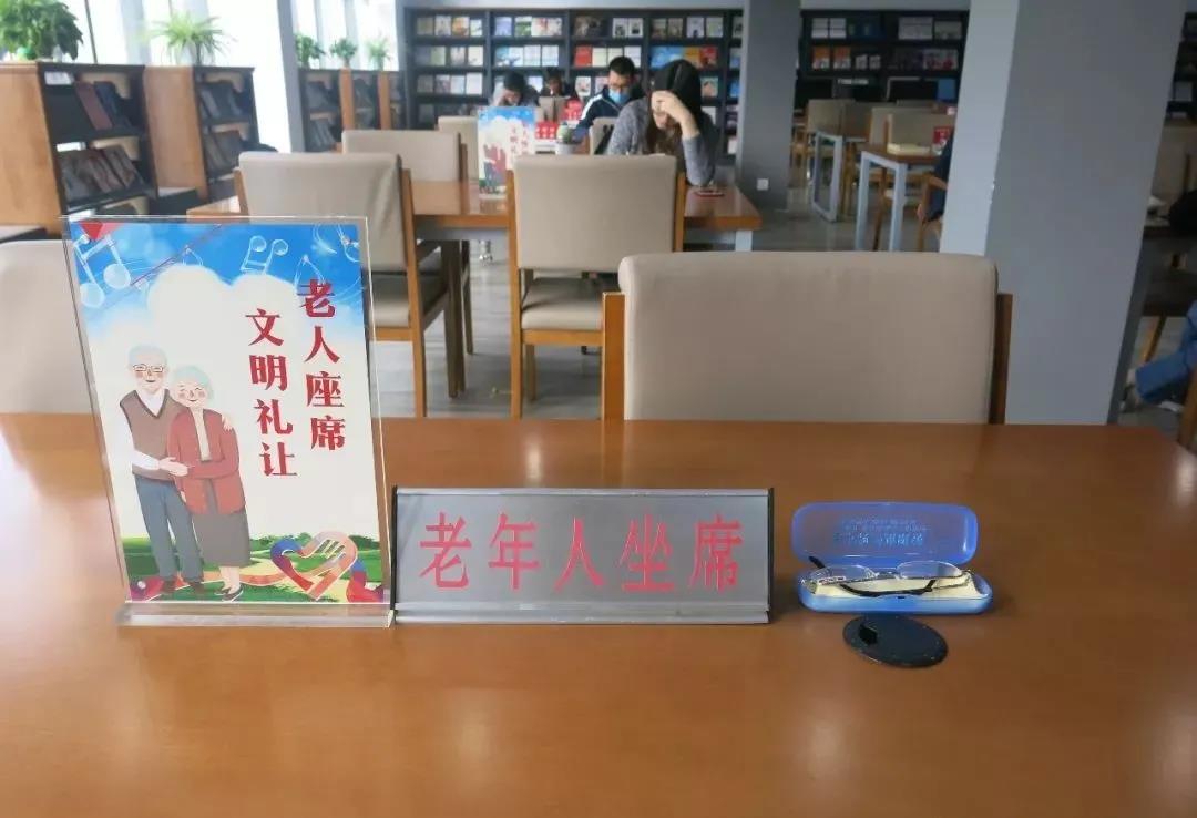 你选书我买单活动方案,你选书我买单湘潭怎么参与