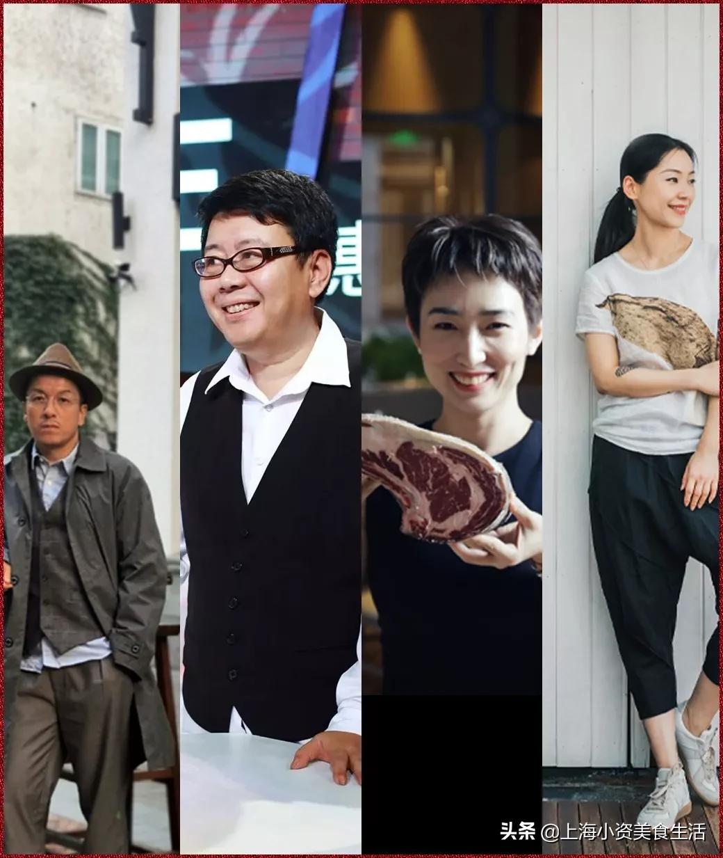 魔都上海甜点,上海魔都弄堂小吃