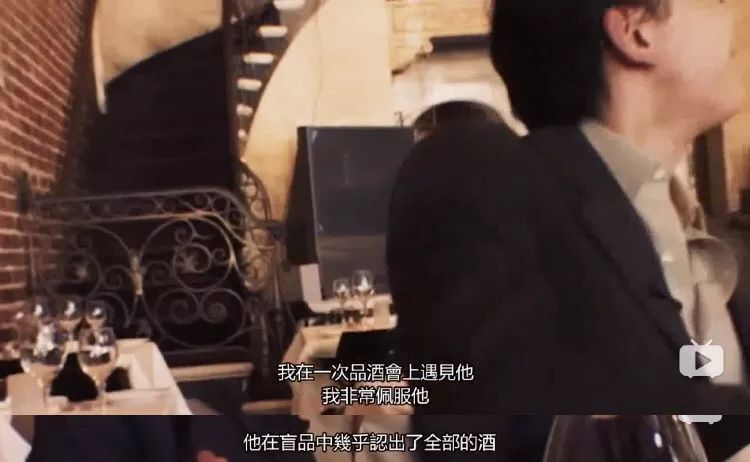 亚裔男子骗了美国富豪,亚裔小伙骗亿万富翁