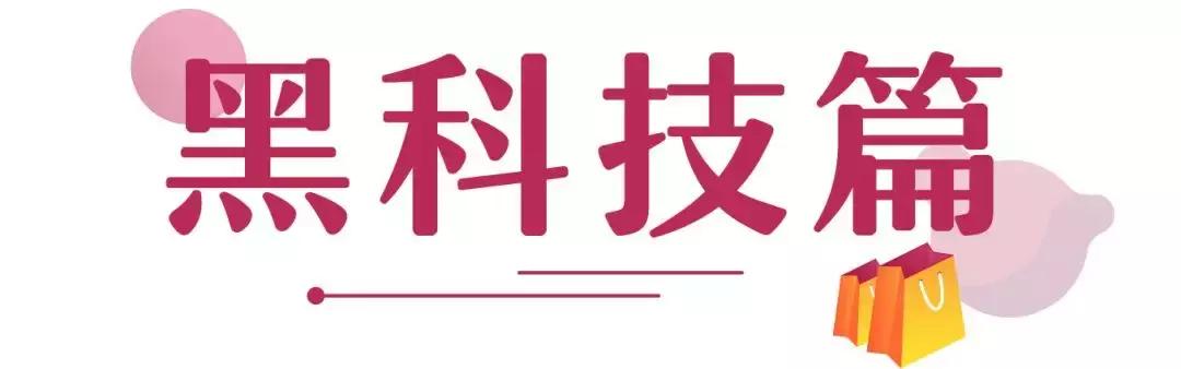 高端大气上档次的新年礼物,春节送礼攻略推荐