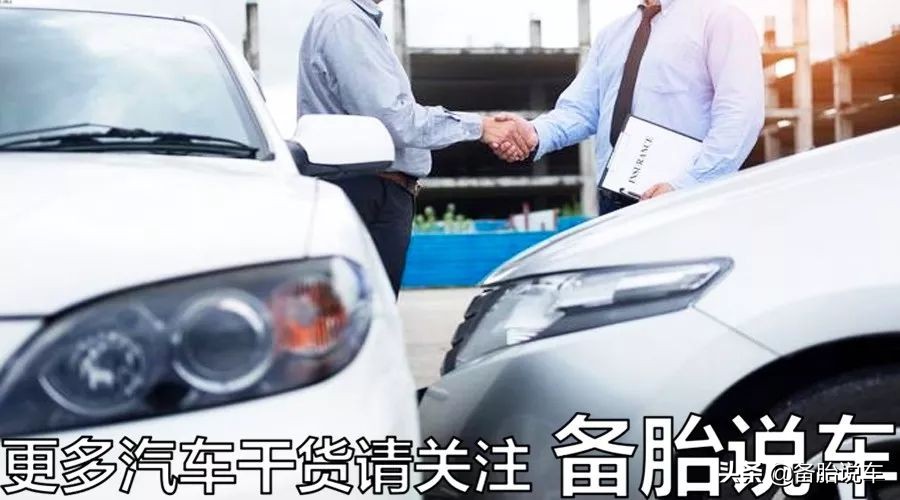 我出车祸了对方全责怎么赔付,出车祸对方车逃逸保险怎么报