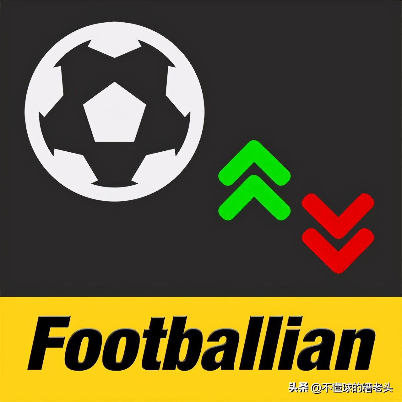 公平盘,公平盘怎么用