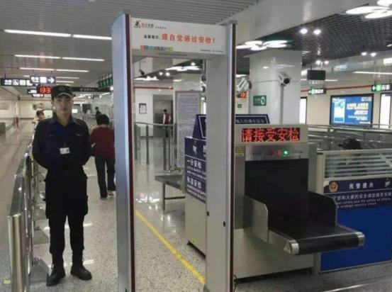 为什么地铁安检员工资少又累,做地铁安检员都必须知道哪些事情