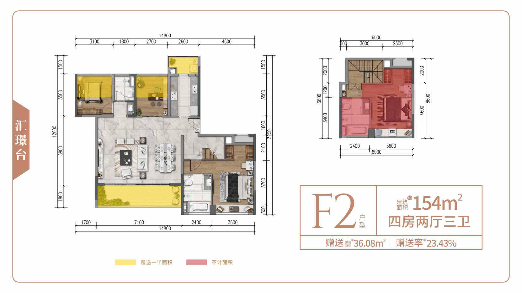 中冶逸璟公馆广州,中冶逸璟公馆别墅
