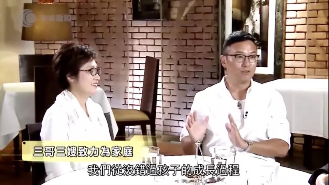 梁朝伟送别黄日华,梁朝伟五虎将之决裂全集