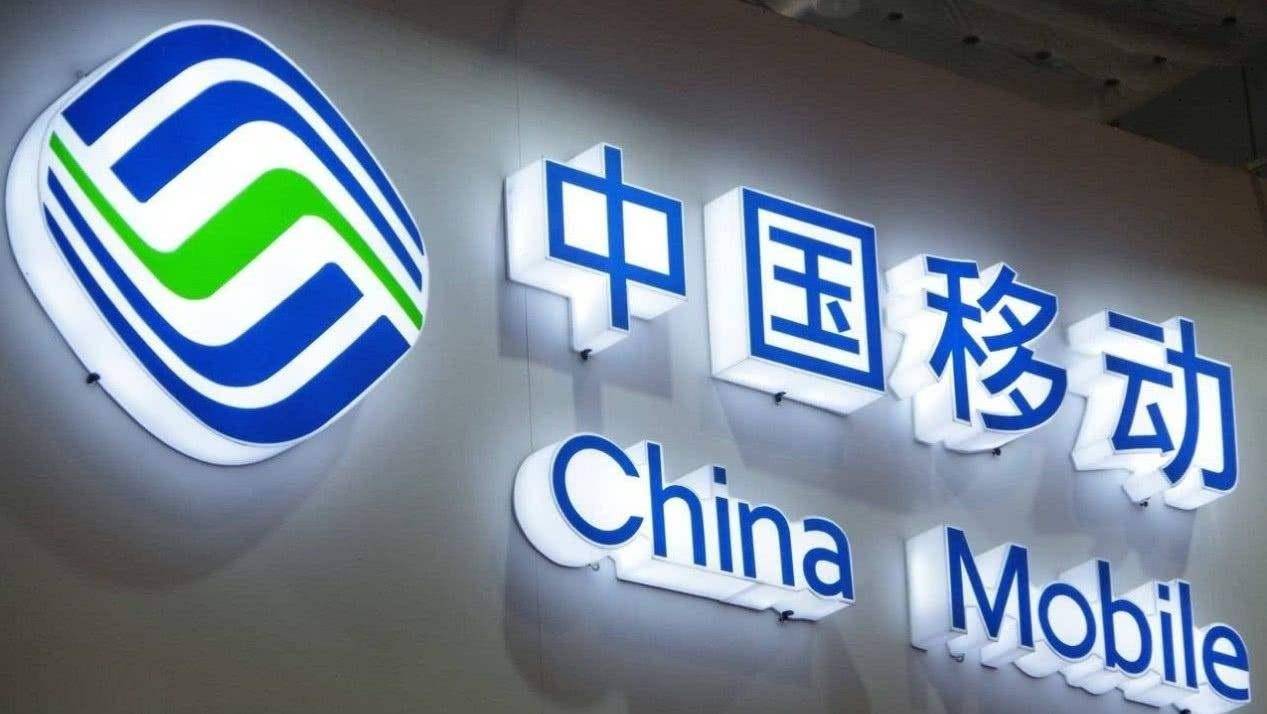 中国移动最新版8元套餐,中国移动8元套餐全览