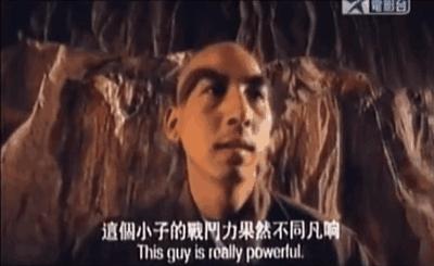 成龙和鹿晗谁厉害,七龙珠成龙是龟仙人吗