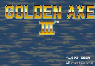 md经典游戏大全,md游戏大航海时代2攻略